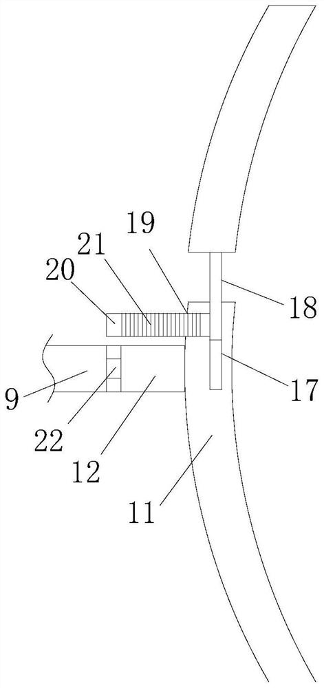 Intelligent clinical face fixing device for ophthalmology department