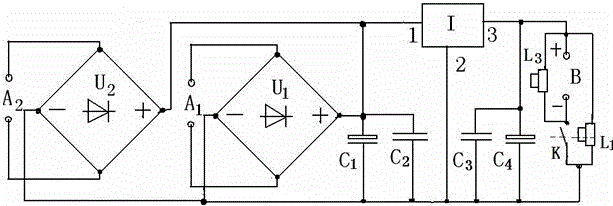 External and self-charging mobile power