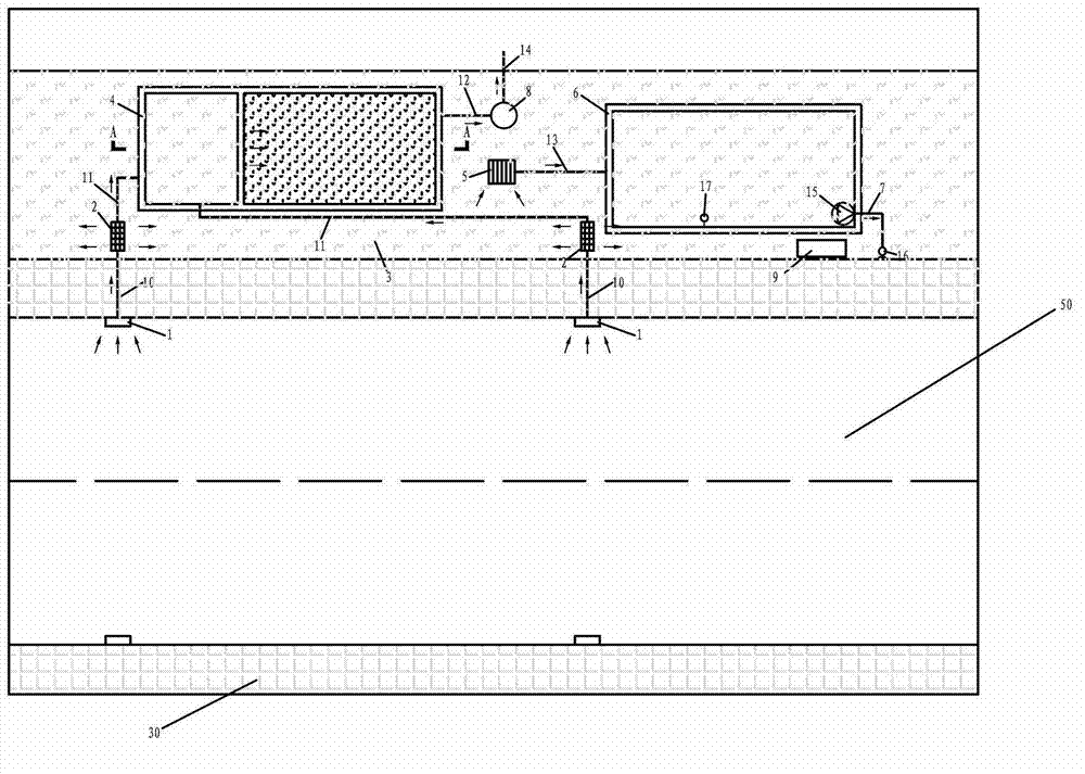 Ecological road shock resistance rainwater utilization system