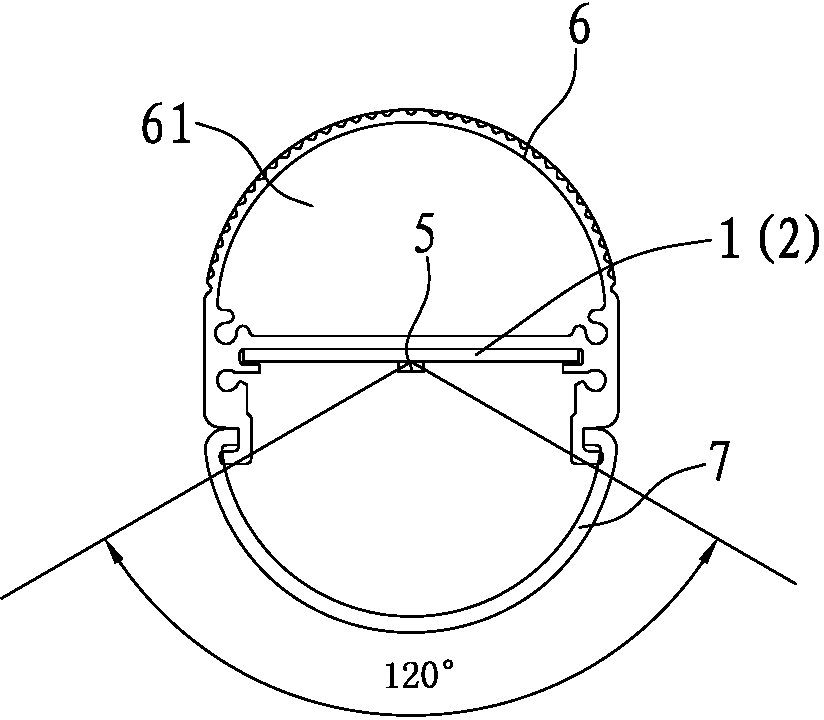 Improved structure for light emitting diode (LED) lamp tube