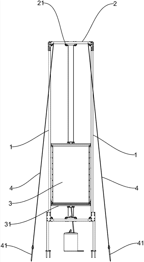 Water vapor collection device with pulleys