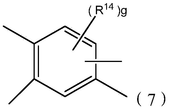 Resin composition for lithium ion cell positive electrode