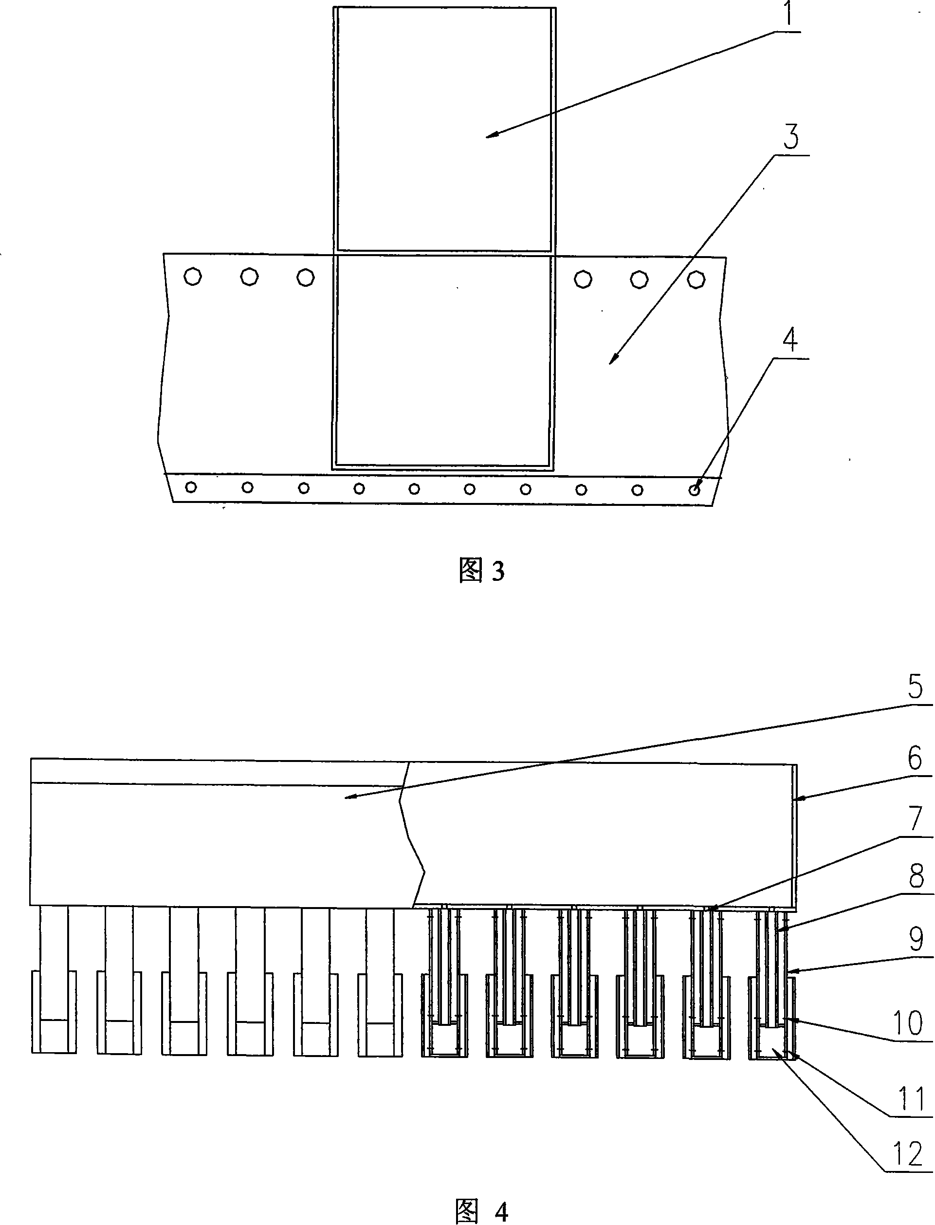 Double liquid phase groove type distributor