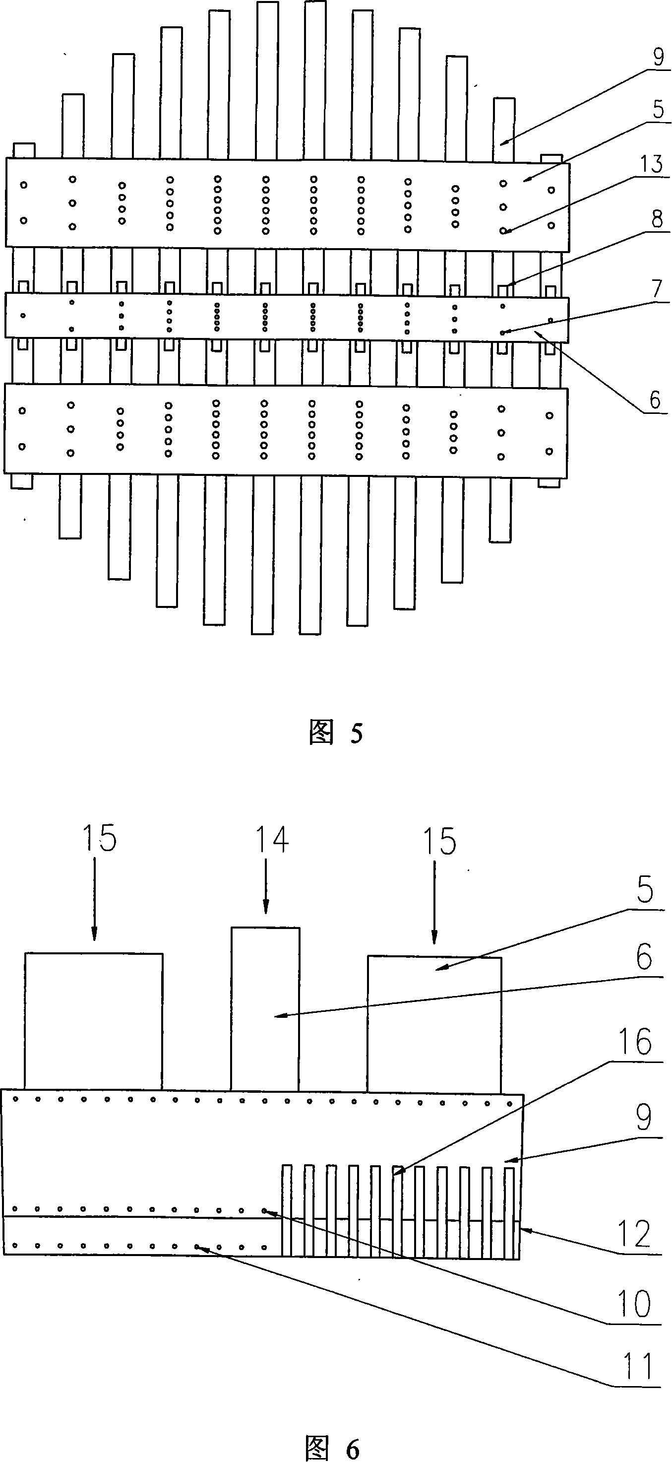 Double liquid phase groove type distributor