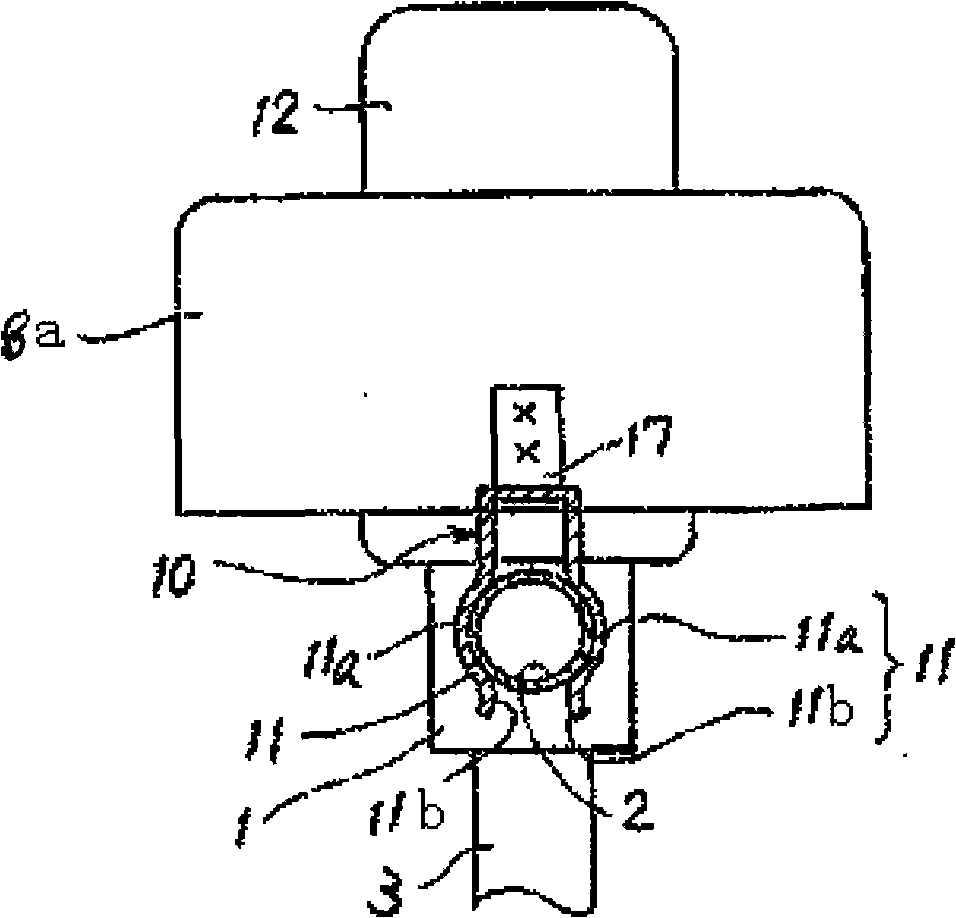 Electric Valve