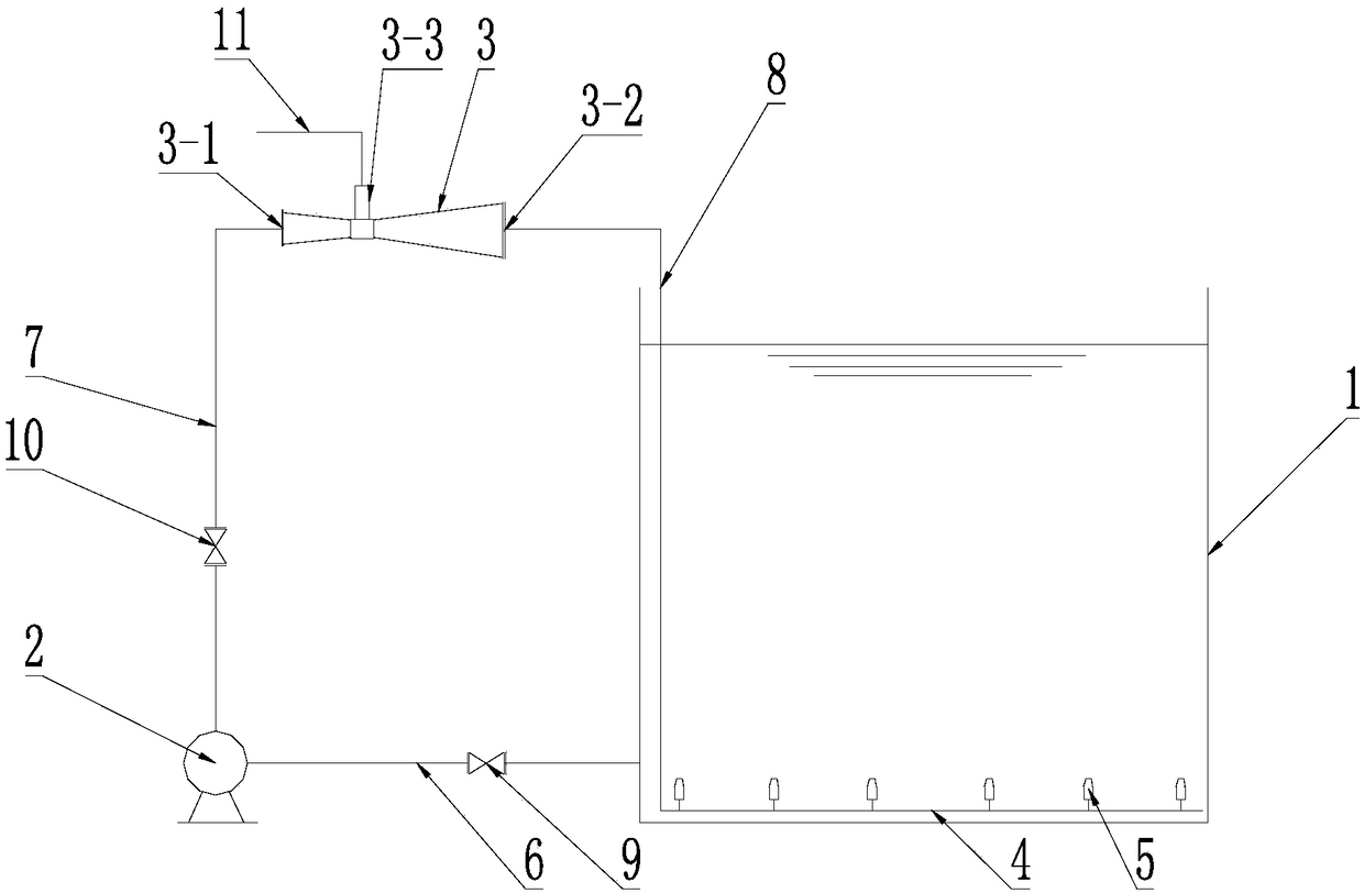 Energy-saving type waste water and waste gas combined treatment device