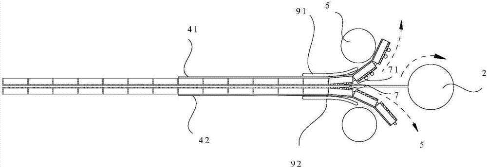 Flexible display