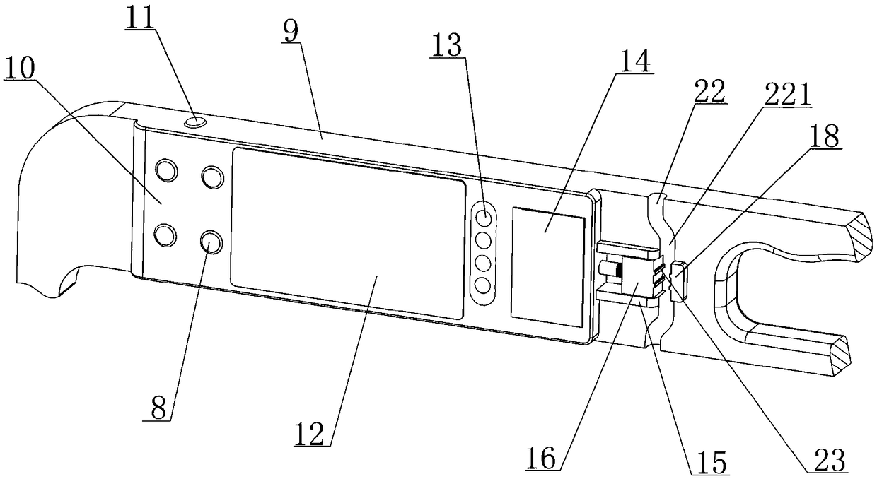 Medical intelligent drainage device