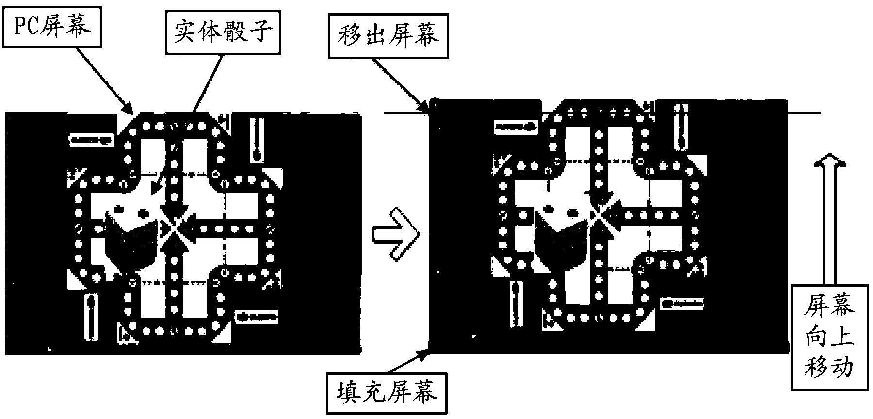 Object detection method and object detection device