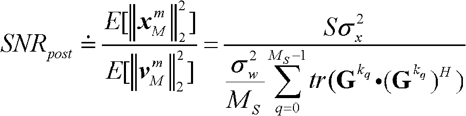 Self-adaptive transmission method of vehicle speed mobile MIMO-SCFDE system