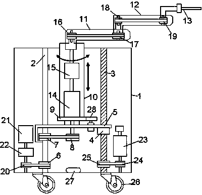 Crop handling device based on Arduino single chip microprocessor