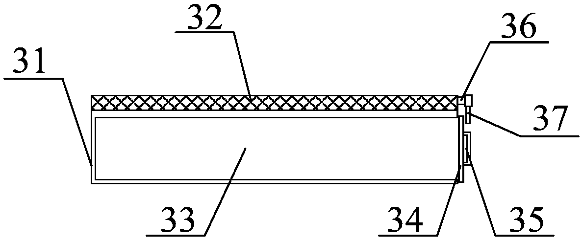 Aquaculture feed processing storage box