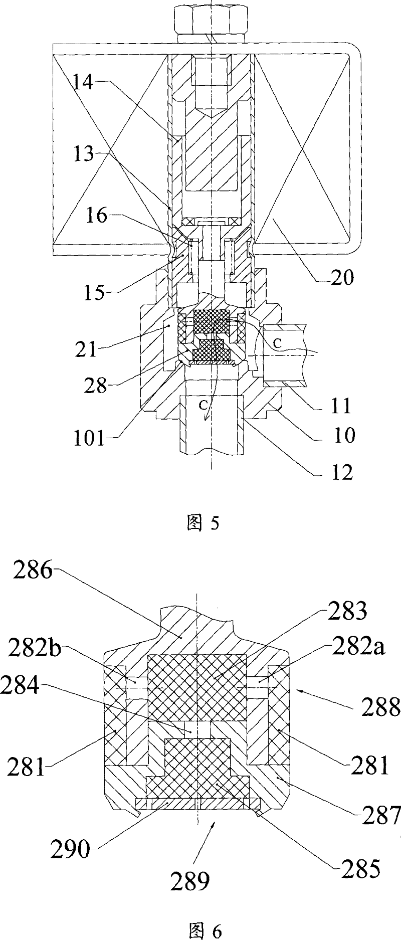 Electromagnetic valve