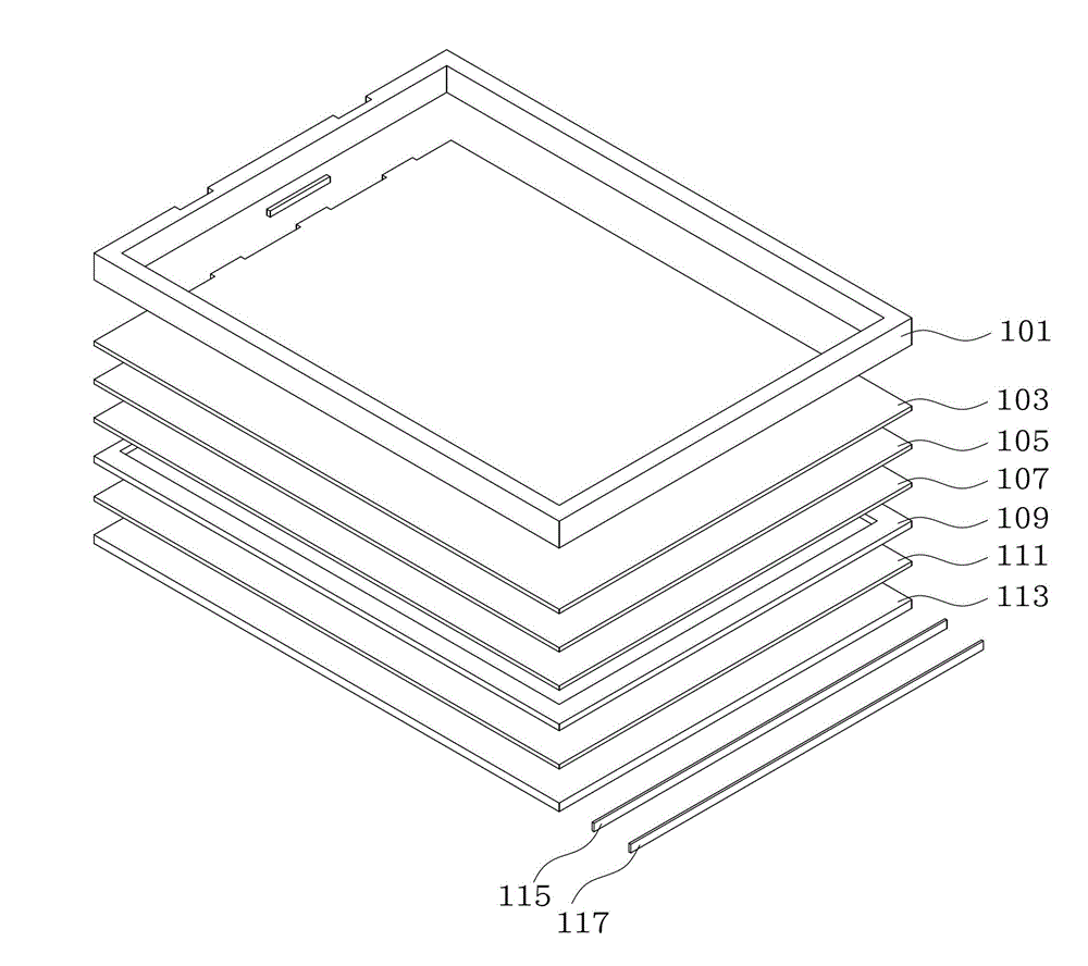 Diaphragm detection jig used for liquid crystal display module
