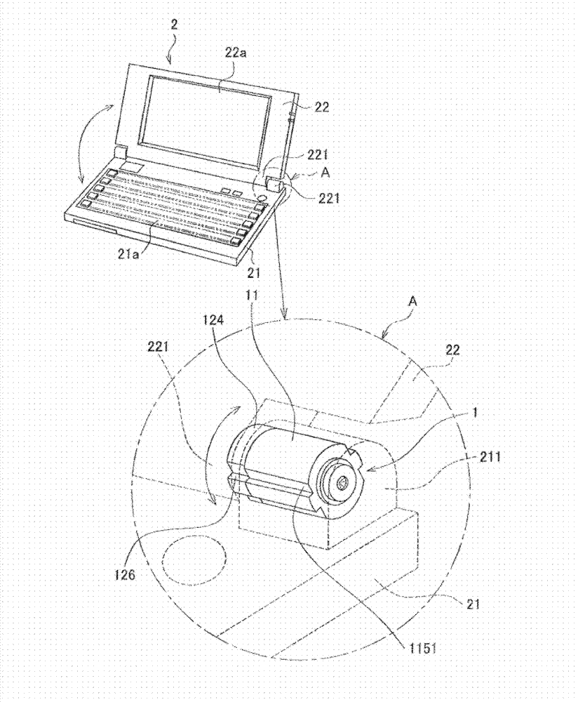 Slant hinge and electronic device possessing same