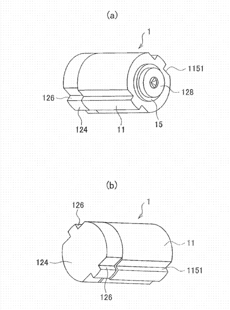 Slant hinge and electronic device possessing same