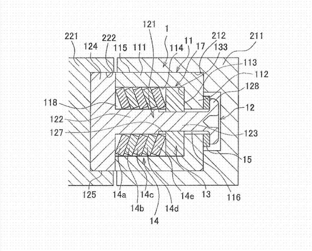 Slant hinge and electronic device possessing same