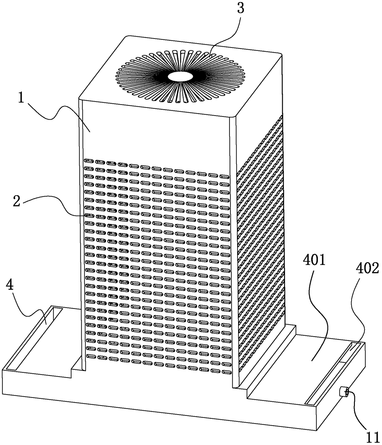 Air purifier