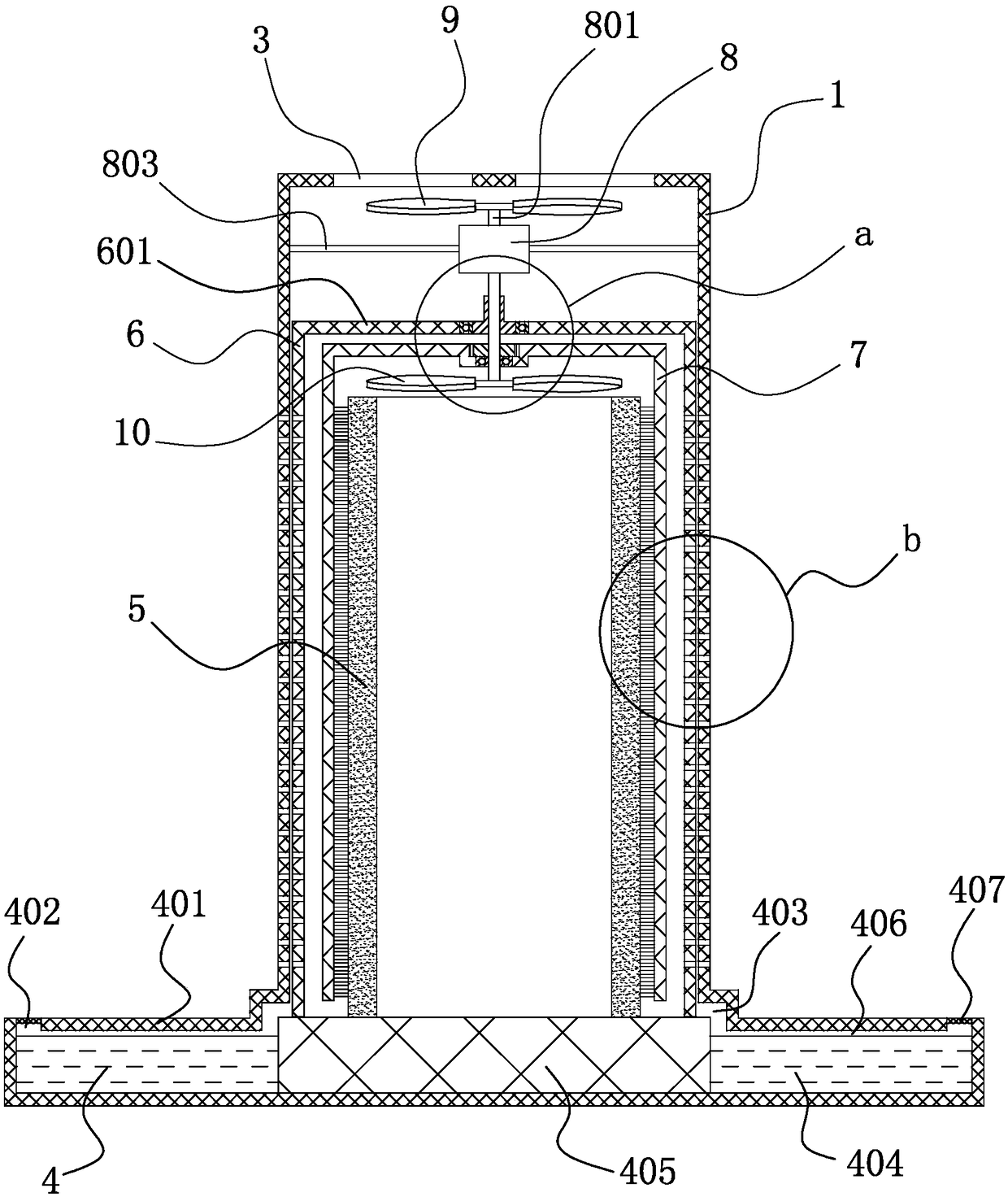 Air purifier