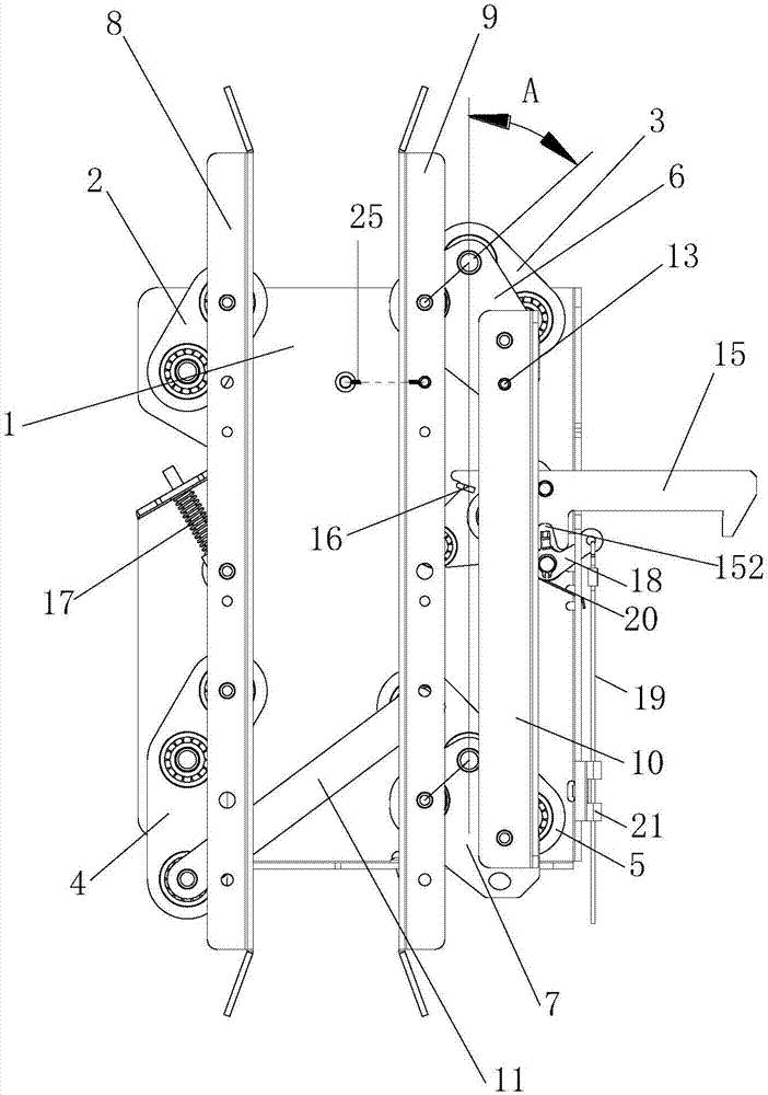 Asynchronous door vane