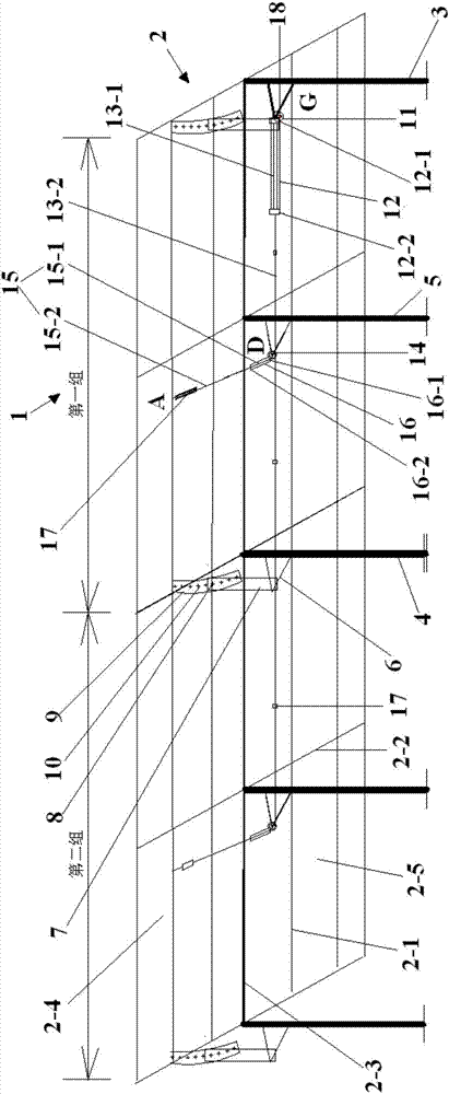 A multi-group parallel pulley block fixed and adjustable solar support