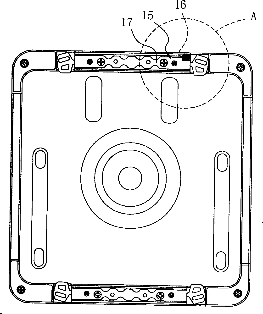 Clean container latching structure