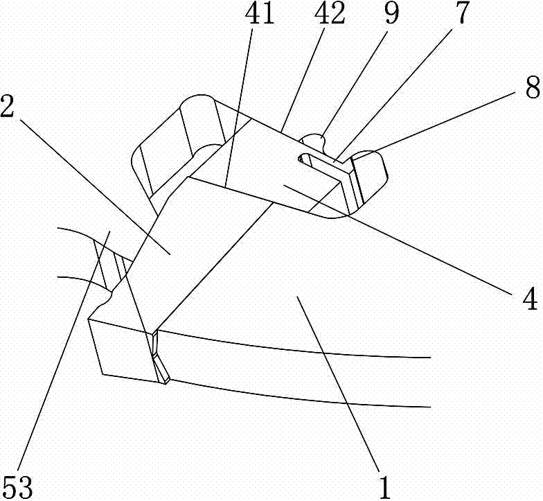 Milling cutter