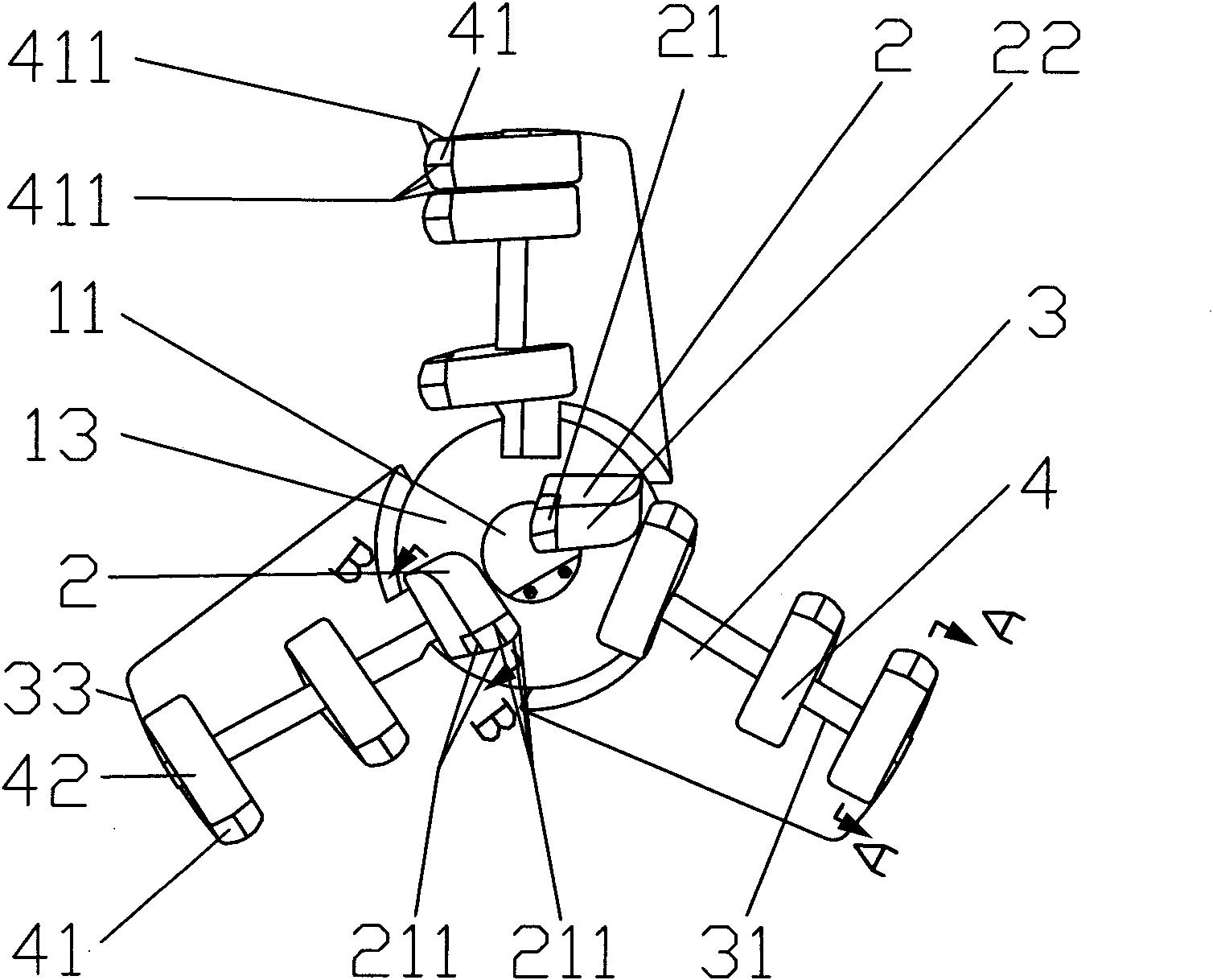 Combined bit