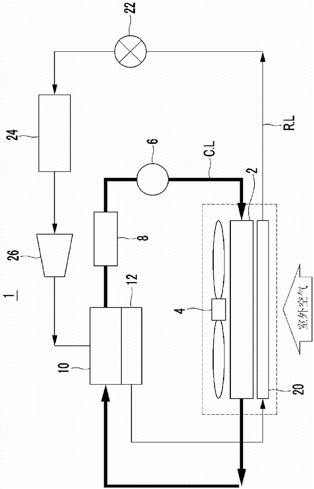 Air-conditioning system for vehicle