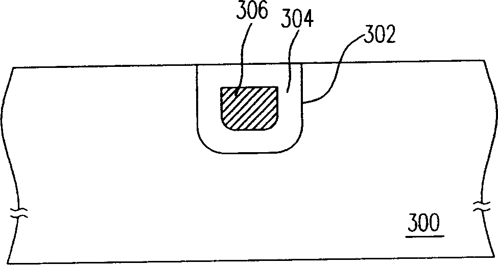 Semiconductor interconnect structure and NOR type quickflashing memory and method of manufacture