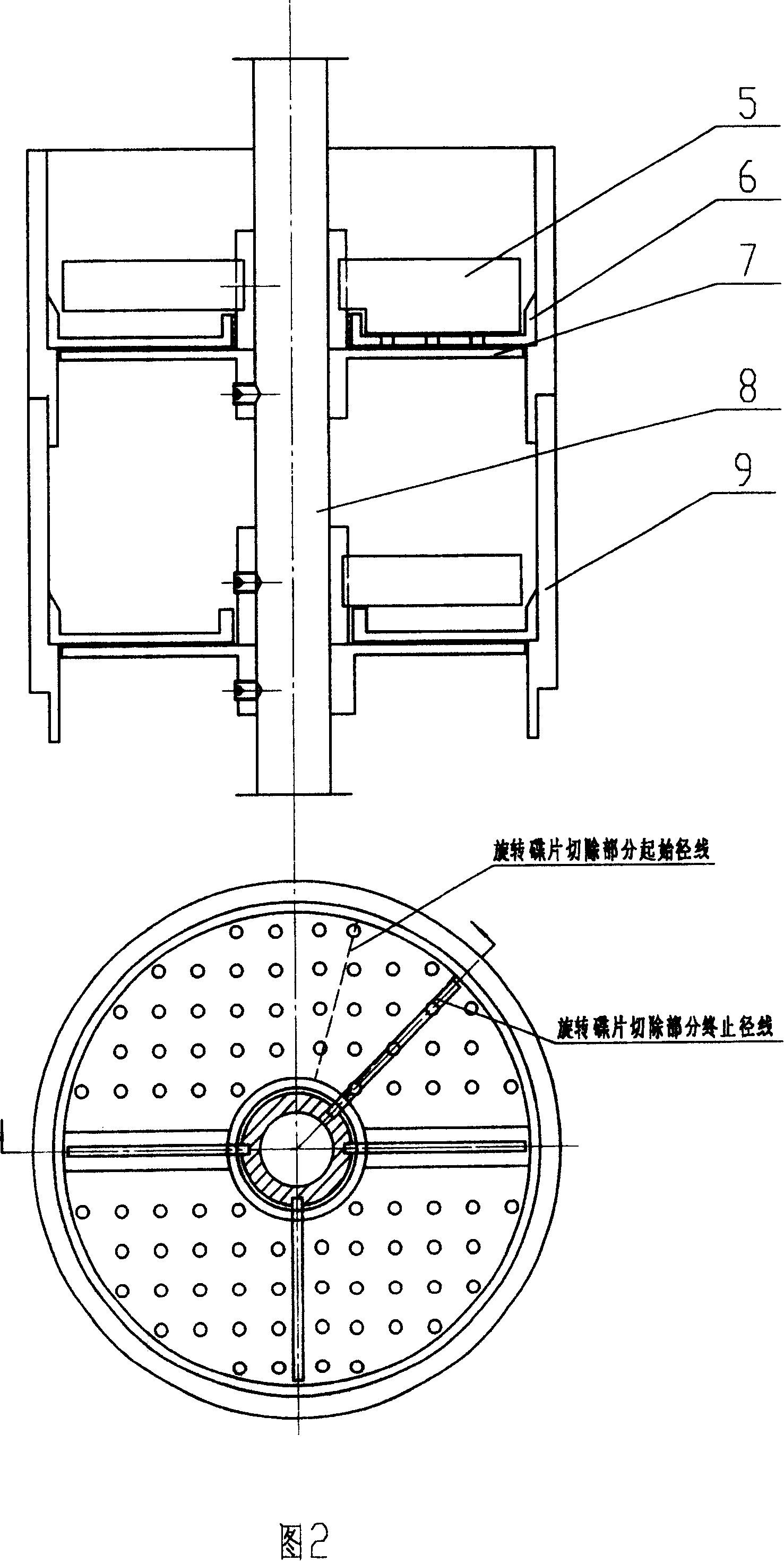 Continuous high temperature gas solid reactor