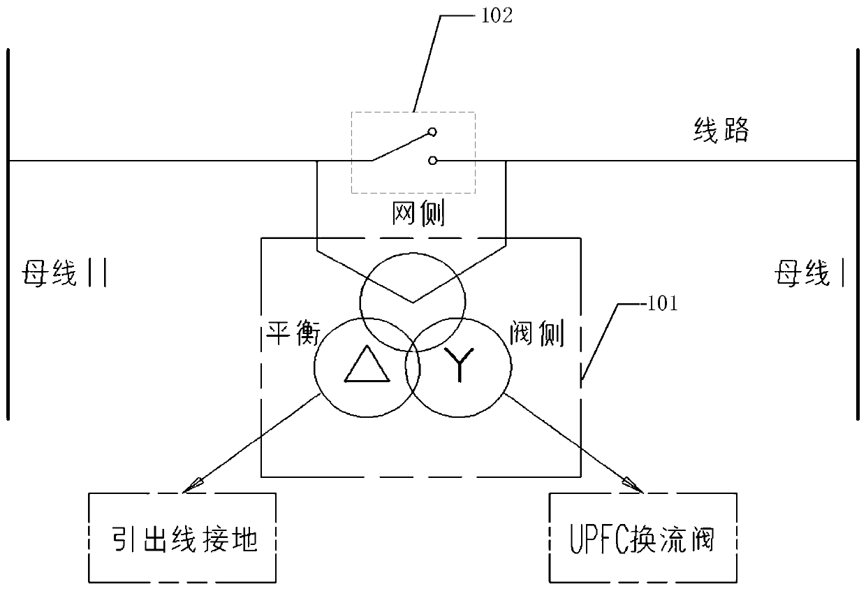 Single-phase series transformer and power flow control system