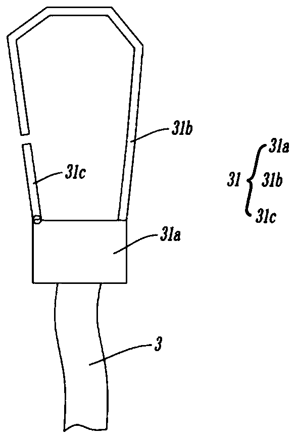 Hemodialysis venous catheterization fixing strap