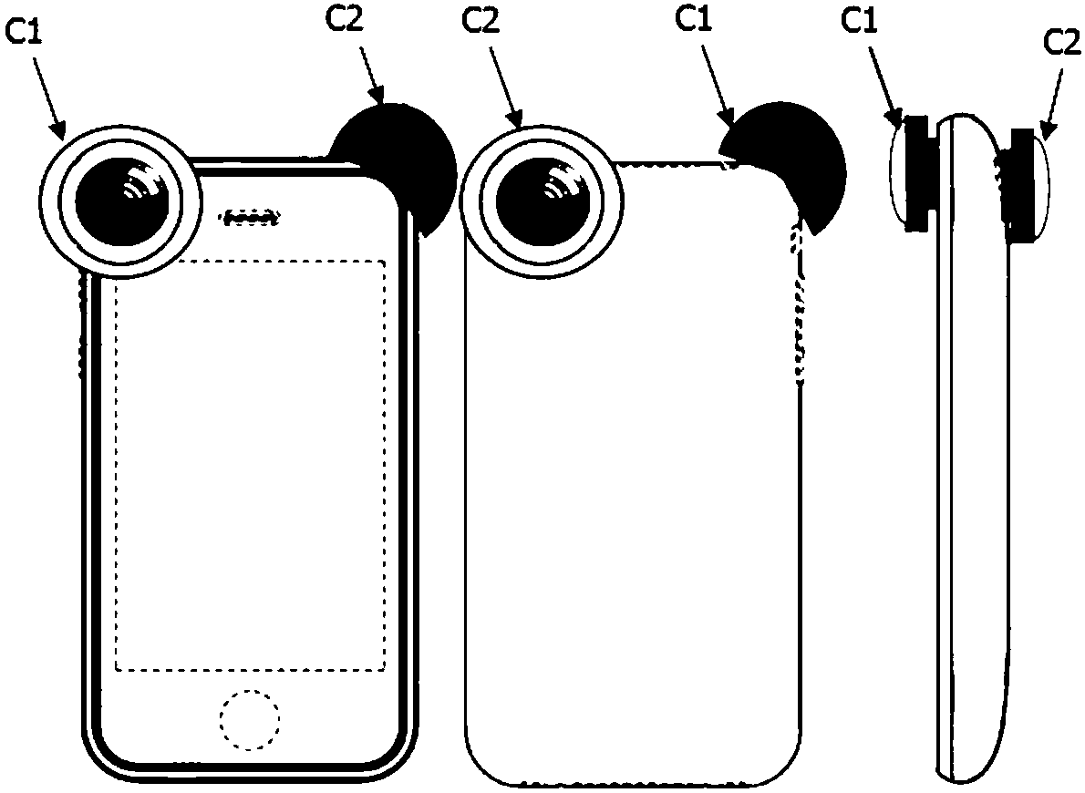 Method for generating panoramic photo by employing intelligent electronic device and corresponding intelligent electronic device