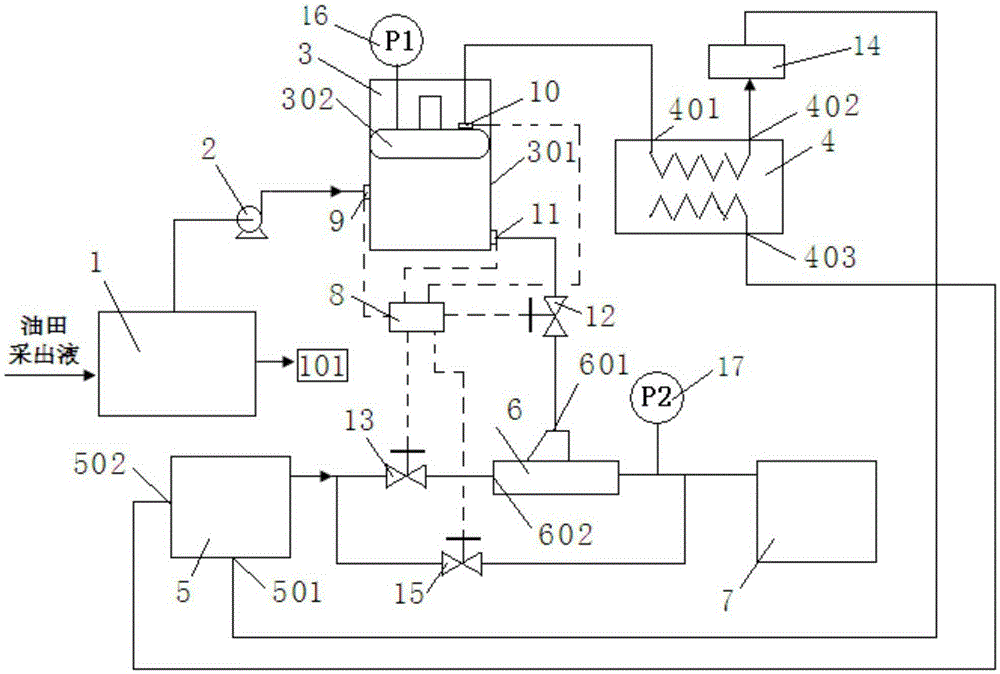 Oilfield produced fluid heat energy recovery device and method