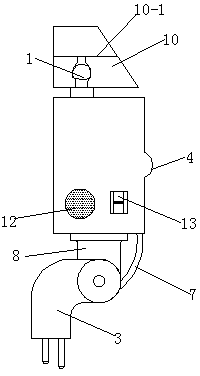 Infrared induction alarm wall lamp