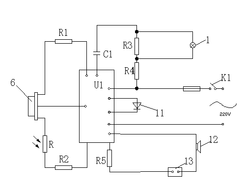 Infrared induction alarm wall lamp