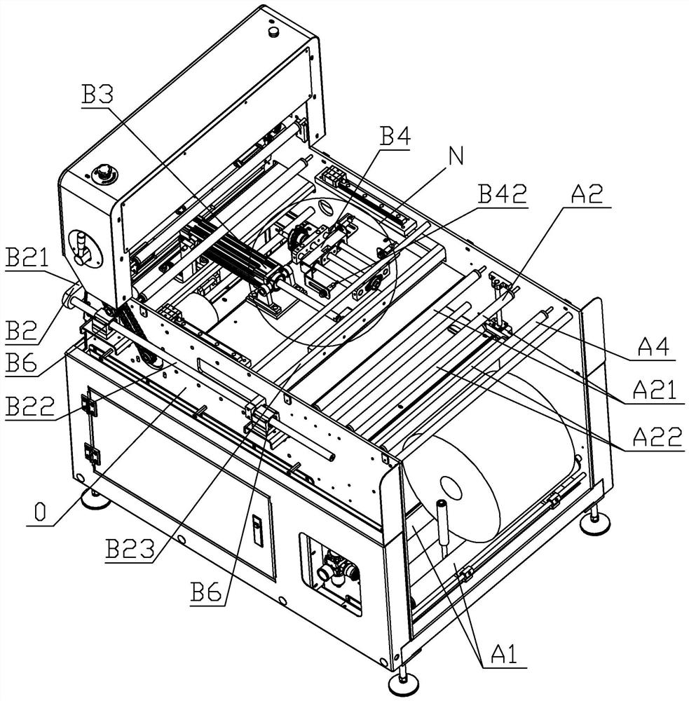 Express bag packaging machine