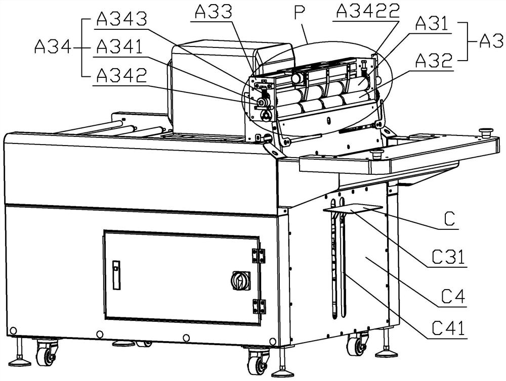 Express bag packaging machine