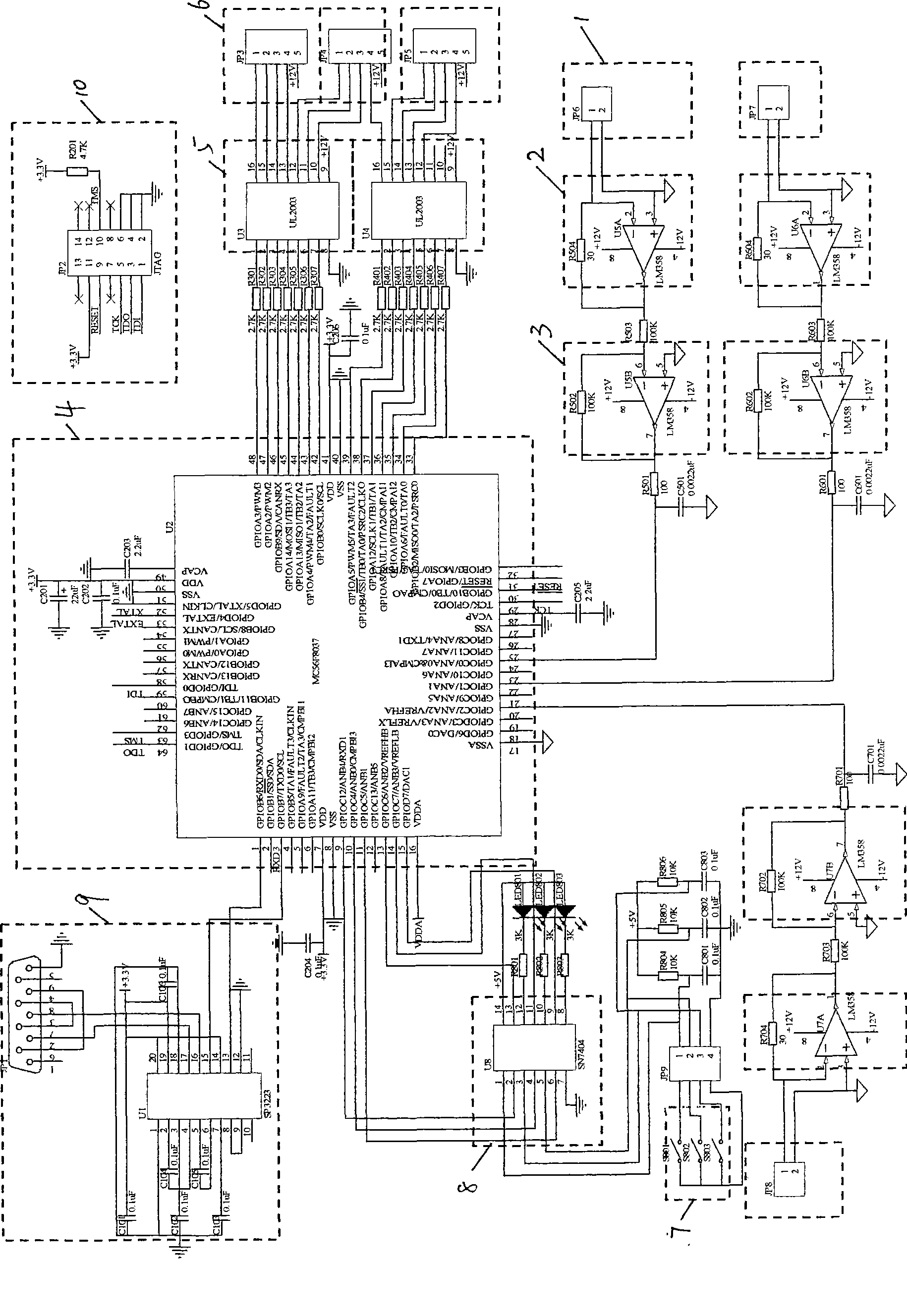 Intelligent sun angle detector