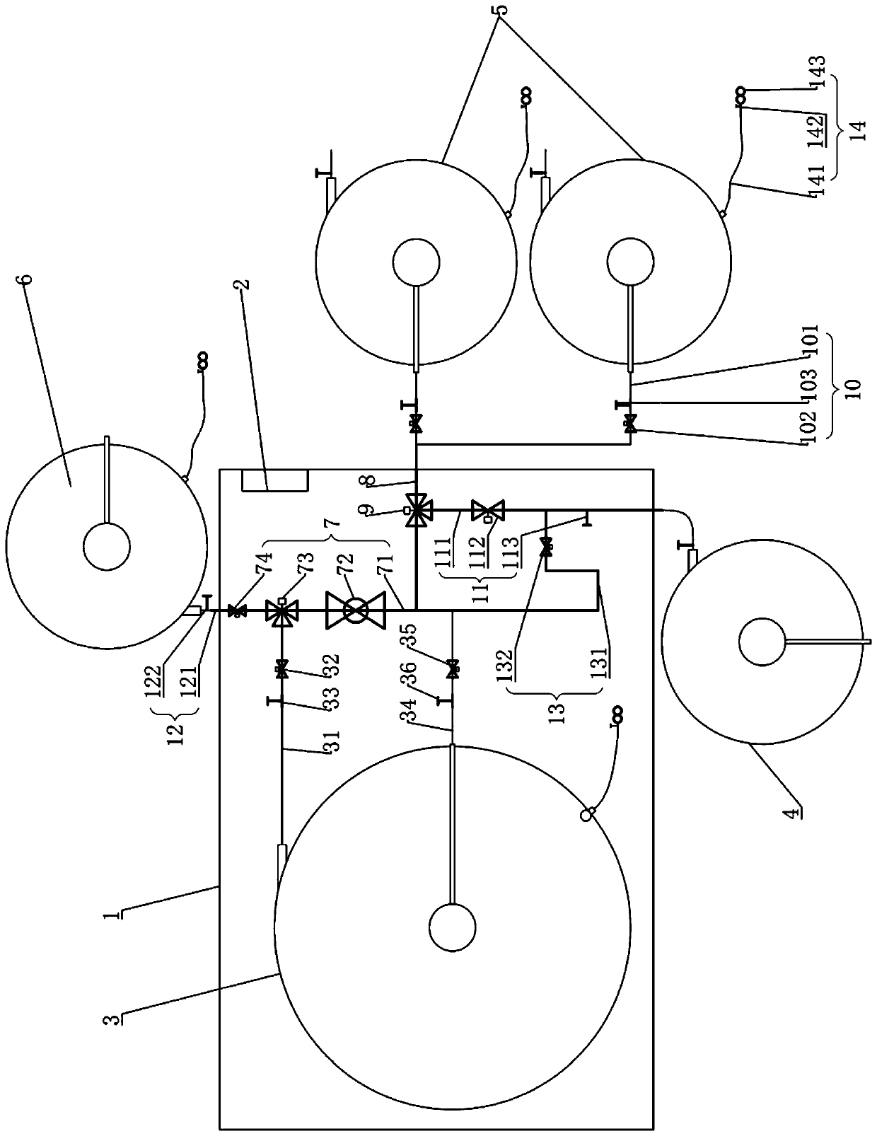 Admixture master batch intelligent preparing system and control method thereof