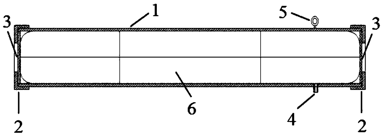 A Rigid Wall Air Bearing Axial Compression Rod