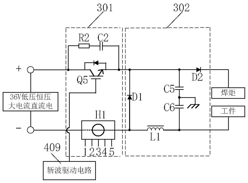 Split type multifunctional underwater arc welding power supply and working method thereof