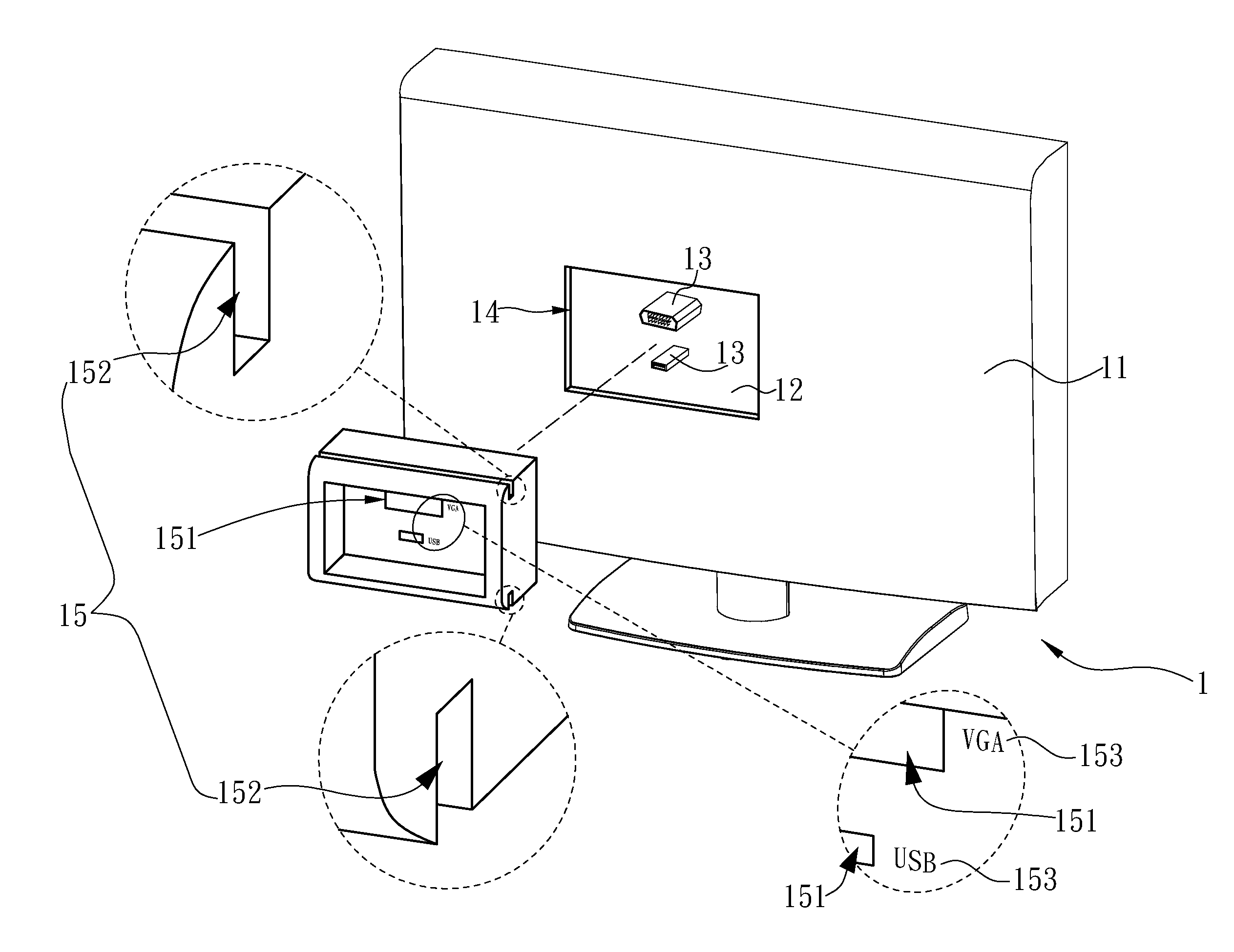 Display structure