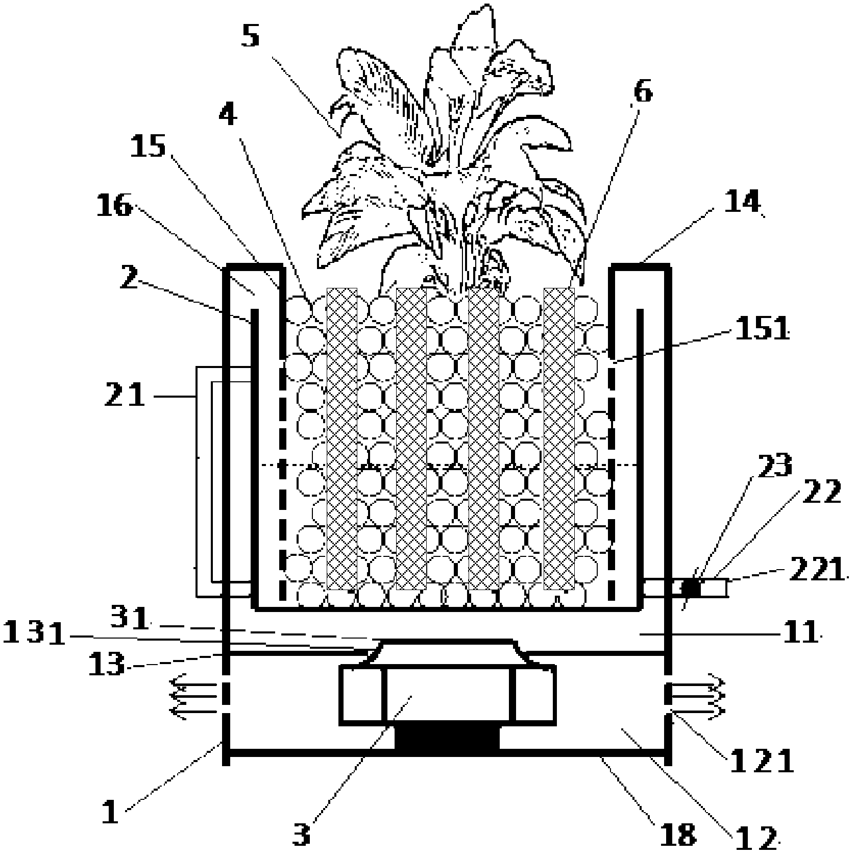 Air purifying device