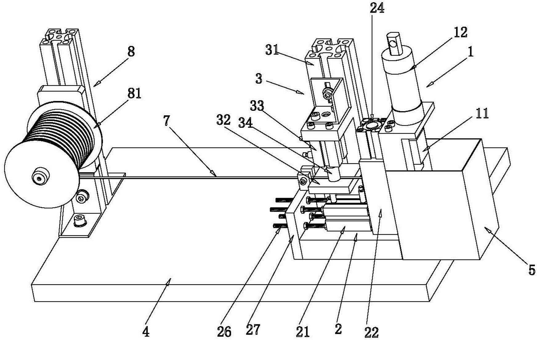 Full-automatic cut-off machine