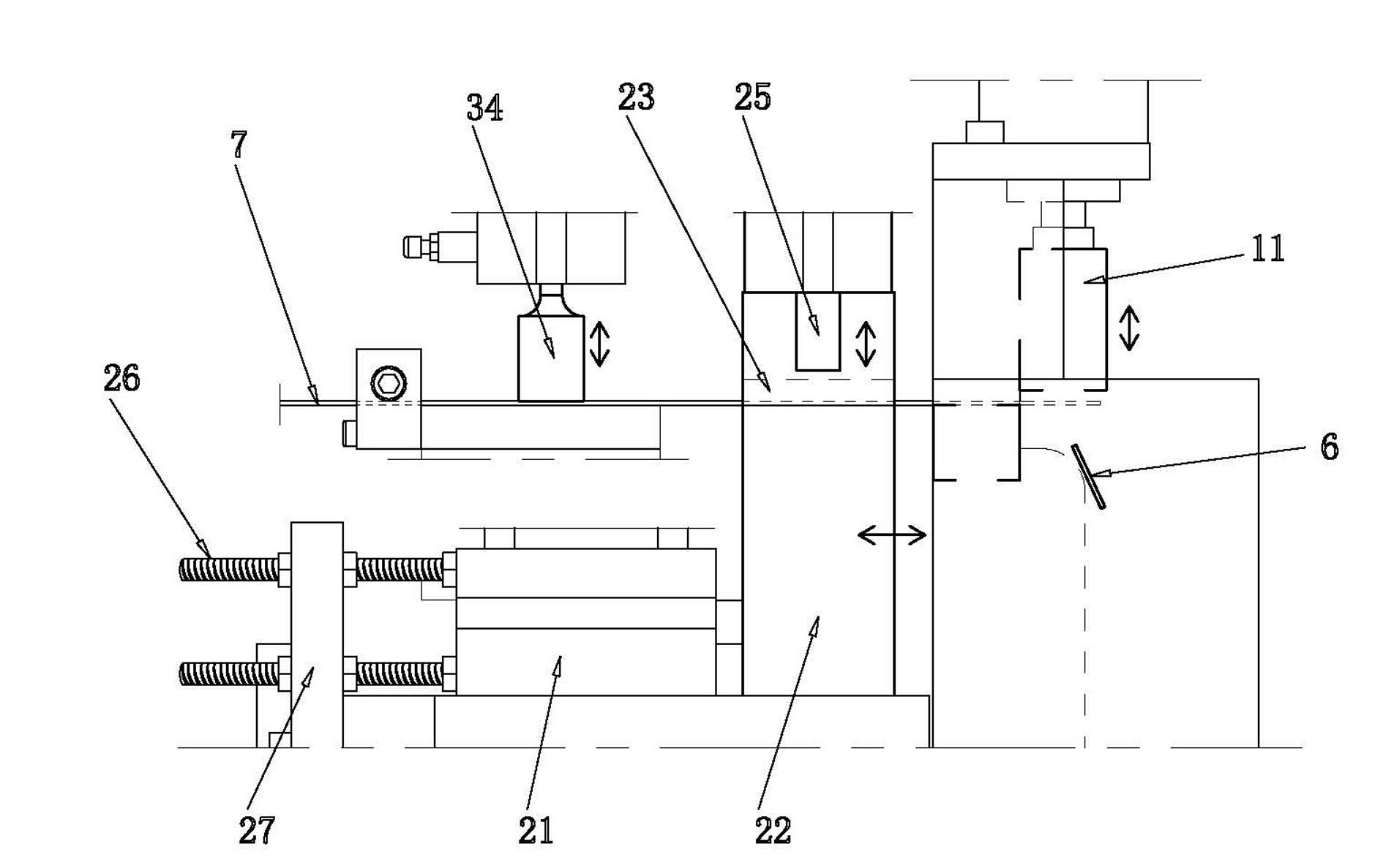 Full-automatic cut-off machine