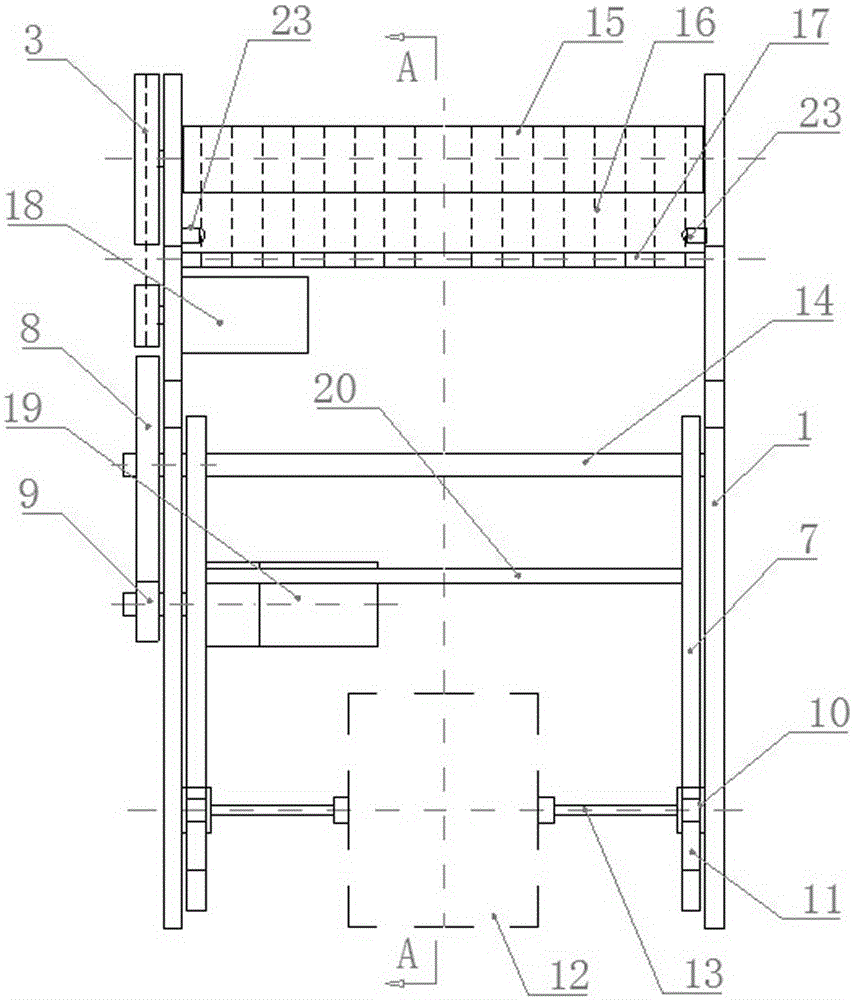 Swing arm type feeding device