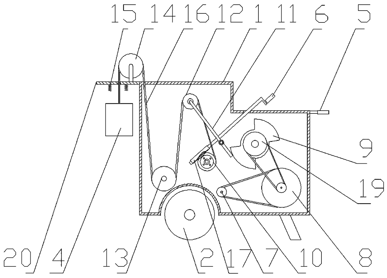 An adjustable tamping machine