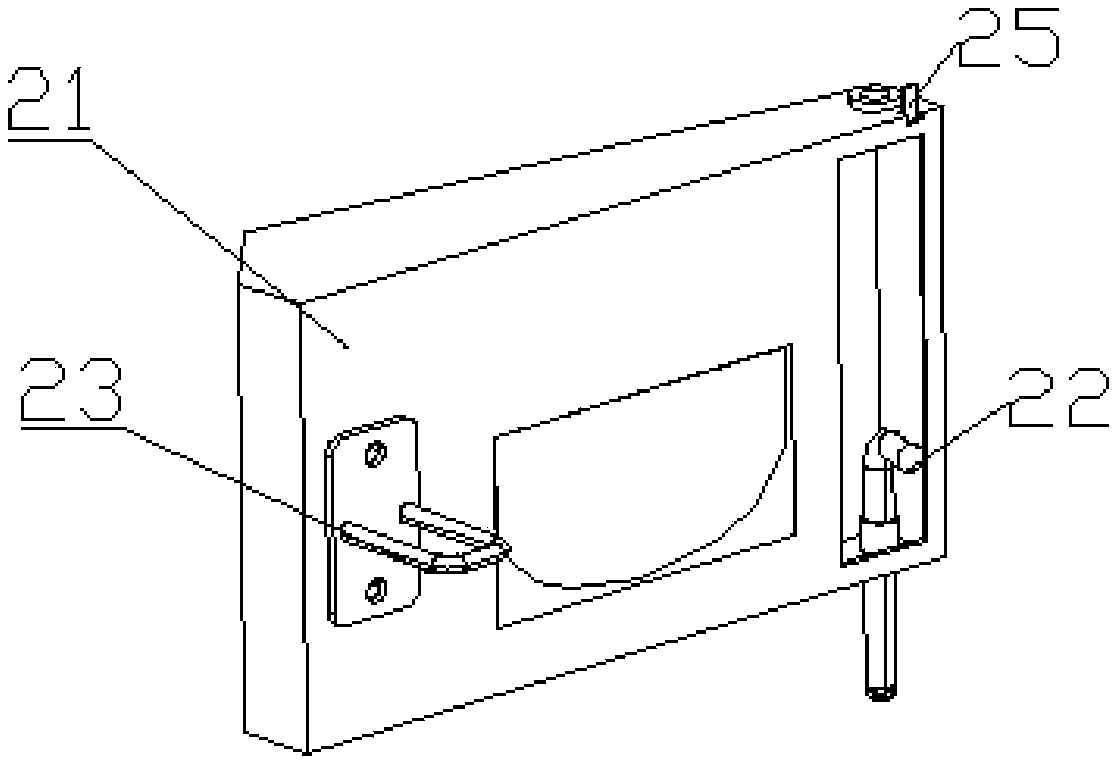 Navigation equipment self-help lease module